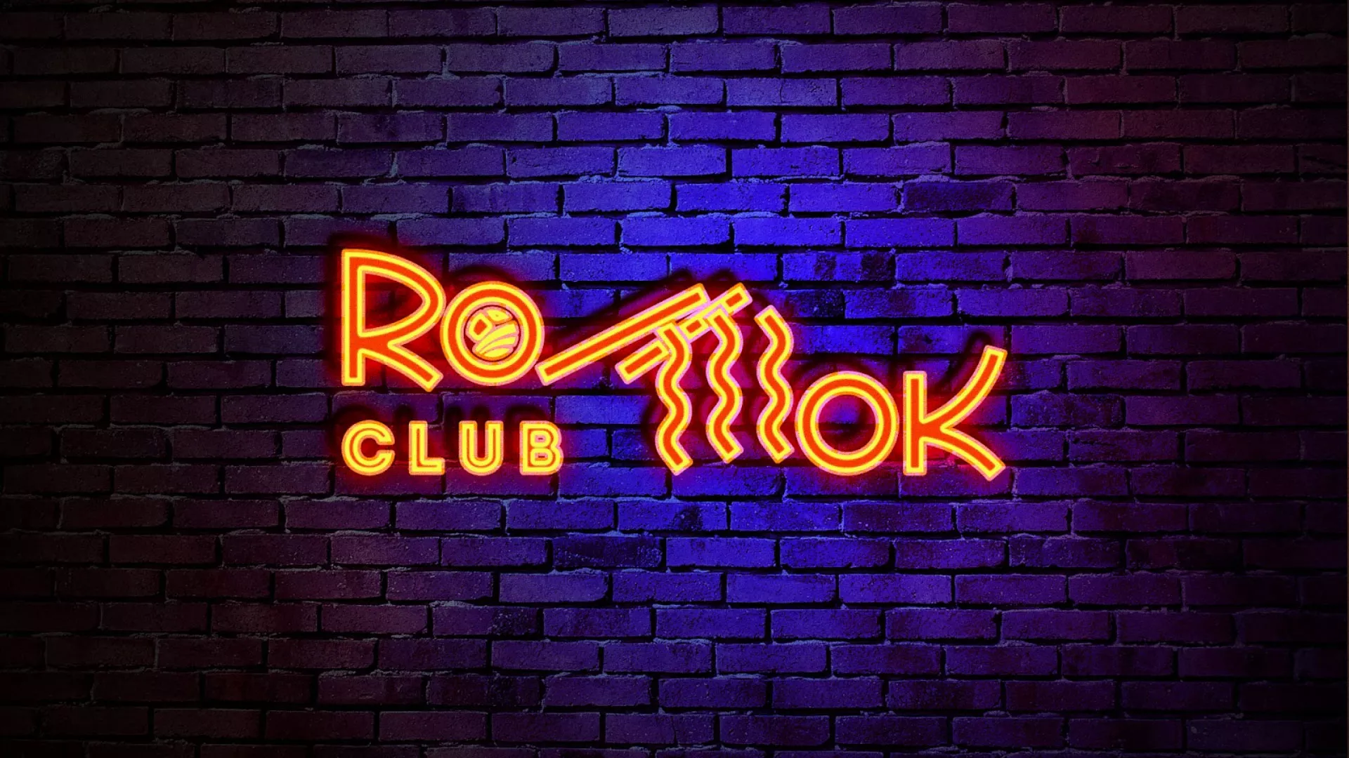 Разработка интерьерной вывески суши-бара «Roll Wok Club» в Высоковске
